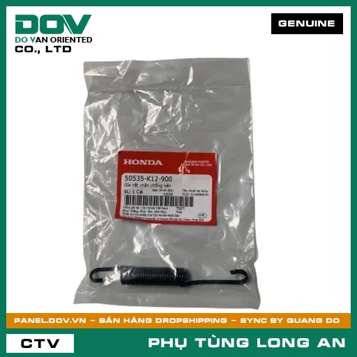 GÍA BẮT CHÂN CHỐNG BÊN HONDA LEAD 125, SH 125/150, SH 125/160 — 50535K12900