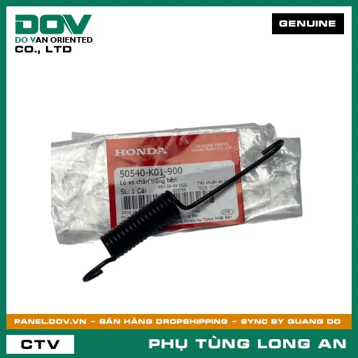 LÒ XO CHÂN TRỐNG BÊN HONDA ADV350, SH 125/150 — 50540K01900