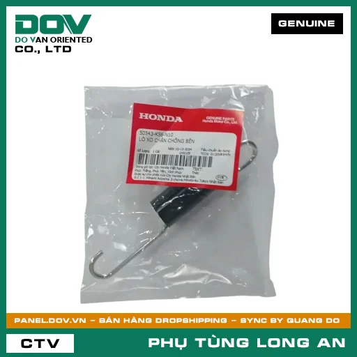 LÒ XO CHÂN CHỐNG BÊN HONDA WINNER R, WINNER X — 50543K56N10