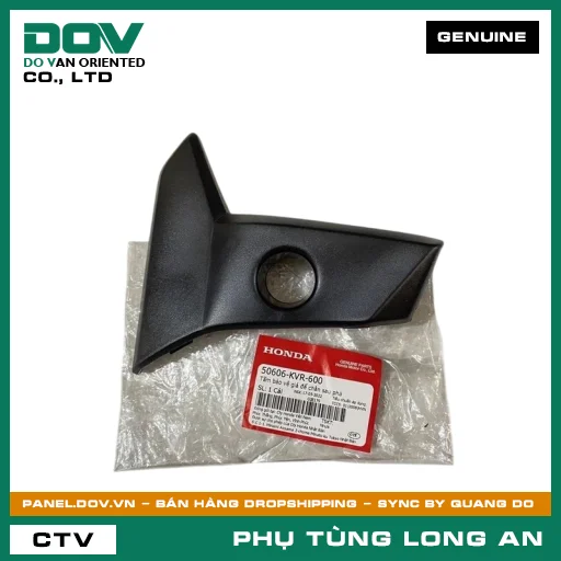 TẤM BẢO VỆ GIÁ ĐỂ CHÂN SAU PHẢ HONDA WAVE ALPHA — 50606KVR600