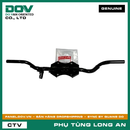 THANH ĐỂ CHÂN CHÍNH HONDA FUTURE 125 — 50610KYZ900