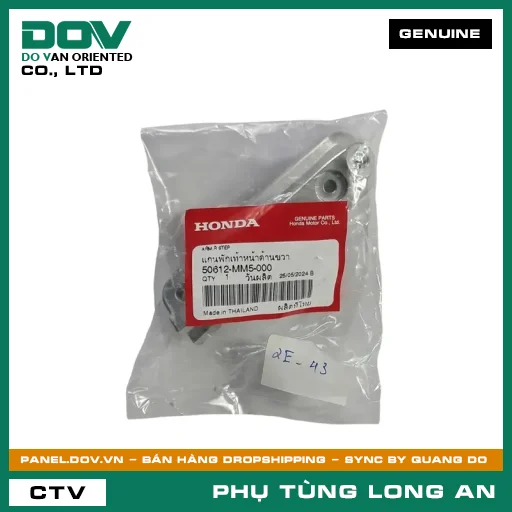 TAY CẦM BÊN PHẢI HONDA CB300R, CB500F, CB500X, CBR500R, MSX 125, NX500, WINNER R, WINNER X — 50612MM5000