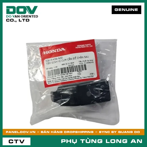 TẤM ĐỊNH VỊ CỤM CẦN ĐỂ CHÂN SAU HONDA WINNER 150 — 50619K56N00