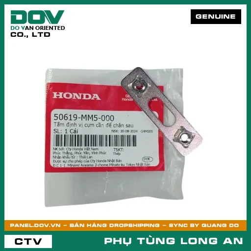 TẤM ĐỊNH VỊ CỤM CẦN ĐỂ CHÂN SAU HONDA CB300R, CB500F, CB500X, CBR500R, MSX 125, NX500, WINNER R, WINNER X — 50619MM5000