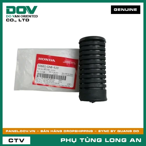 CAO SU ĐỂ CHÂN CHÍNH HONDA FUTURE NEO, SUPER DREAM, WAVE 100, WAVE ALPHA — 50661GN8920