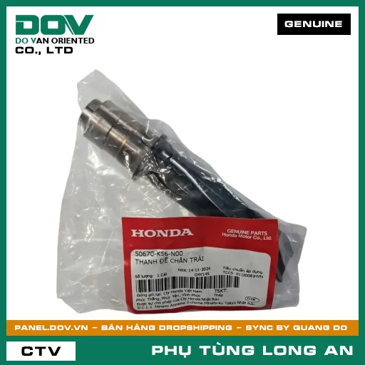 THANH ĐỂ CHÂN TRÁI HONDA WINNER 150 — 50670K56N00