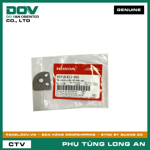 TẤM ĐỊNH VỊ CẦN ĐỂ CHÂN SAU HONDA LEAD 125 — 50718K12900