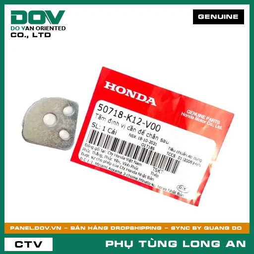 TẤM ĐỊNH VỊ CẦN ĐỂ CHÂN SAU HONDA LEAD 125 — 50718K12V00