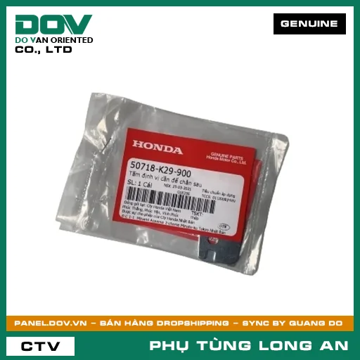 TẤM ĐỊNH VỊ CẦN ĐỂ CHÂN SAU HONDA SH 125/150, SH 125/160, SH 350, SH MODE — 50718K29900