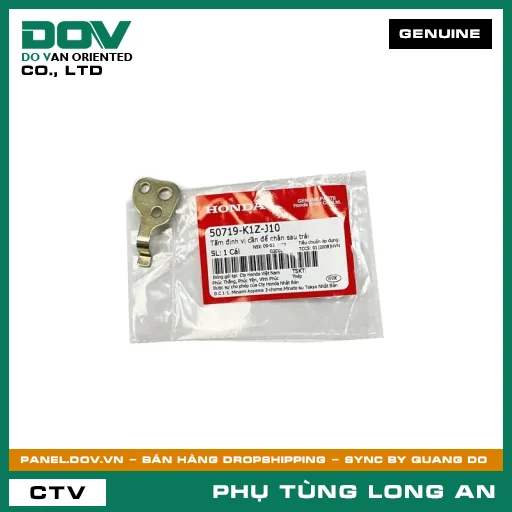 TẤM ĐỊNH VỊ CẦN ĐỂ CHÂN SAU TRÁI HONDA PCX 160 — 50719K1ZJ10