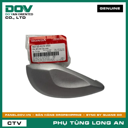 CẦN ĐỂ CHÂN SAU PHẢI HONDA SH MODE — 50730K1NV00