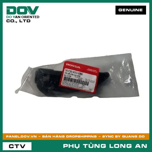 CẦN ĐỂ CHÂN SAU PHẢI HONDA SH 125/160, SH 350 — 50730K53DB0