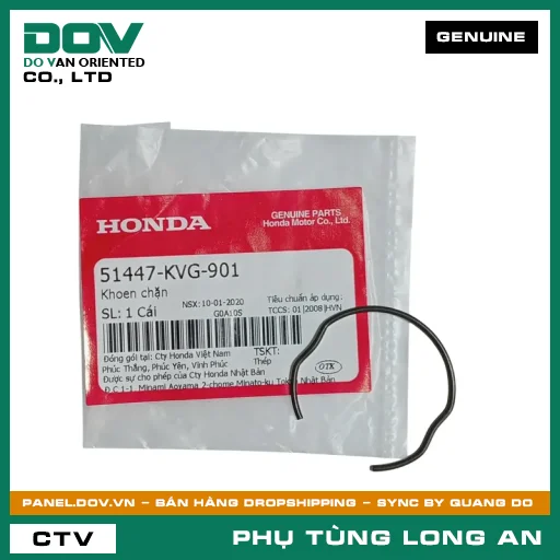 KHOEN CHẶN HONDA AIR BLADE 125/150, AIR BLADE 125/160 — 51447KVG901