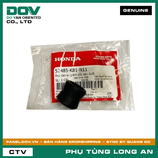 BẠC CAO SU GIẢM XÓC SAU DƯỚI HONDA AIR BLADE 125/150, AIR BLADE 125/160 — 52485K81N11