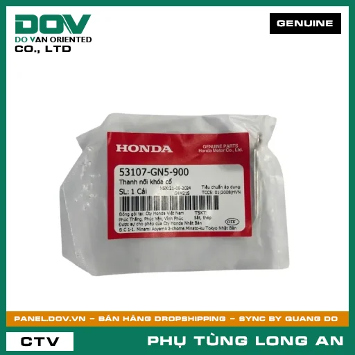 THANH NỐI KHÓA CỔ HONDA SUPER DREAM — 53107GN5900