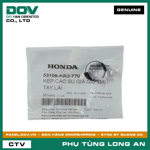 VÒNG CỐ ĐỊNH ĐẦU TAY LÁI HONDA BLADE 110, CB250 NIGHTHAWK, CB300R, CB500F, CB500X, CB650R, CBR650R, FUTURE 125, FUTURE NEO, NX500, SUPER CUB C125, WAVE 100, WAVE ALPHA, WAVE ALPHA 110, WAVE RSX 110 — 53108KR3770