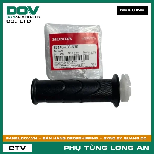 TAY NẮM HONDA FUTURE 125, WAVE RSX 110 — 53140K03N30