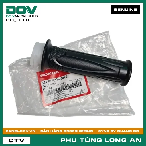 TAY GA *NH1* HONDA SH MODE — 53140K29960ZB
