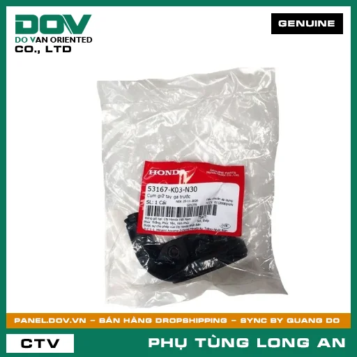 CỤM GIỮ TAY GA TRƯỚC HONDA FUTURE 125, WAVE RSX 110, WINNER 150, WINNER R, WINNER X — 53167K03N30