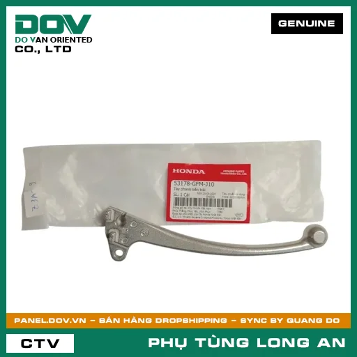 TAY PHANH BÊN TRÁI HONDA LEAD 125 — 53178GFMJ10