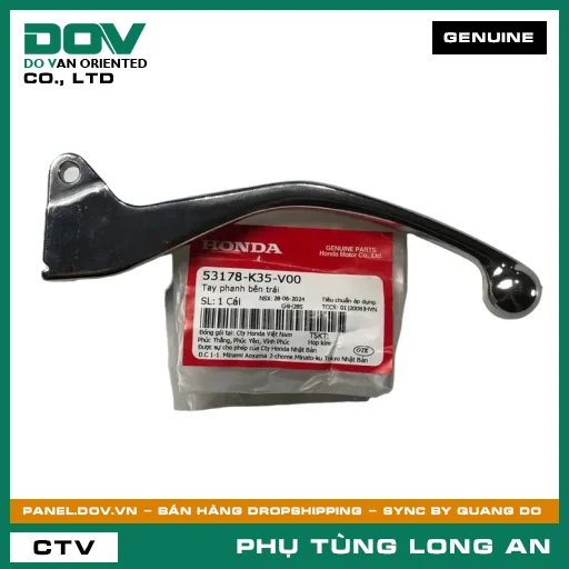 TAY PHANH BÊN TRÁI HONDA PCX, PCX 125, PCX 125/150 — 53178K35V00