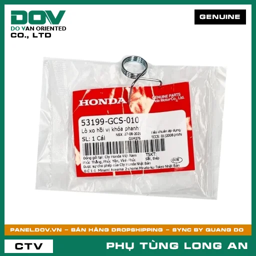 LÒ XO HỒI VỊ KHÓA PHANH HONDA CLICK 110, ICON E, LEAD 110, SH 125/150 — 53199GCS010