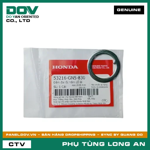 ĐỆM ĐAI ỐC HÃM CỔ LÁI HONDA FUTURE NEO, SUPER DREAM — 53216GN5830