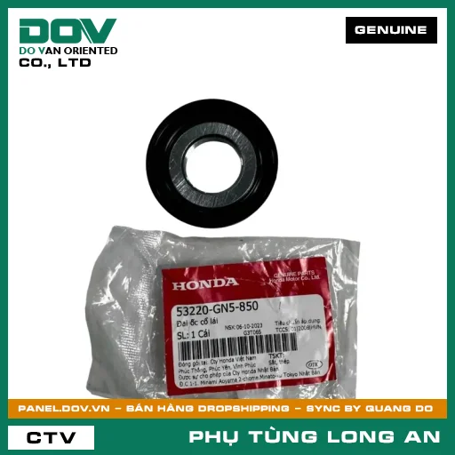 ĐAI ỐC CỔ LÁI HONDA ADV350, AIR BLADE 110, AIR BLADE 125, AIR BLADE 125/150, AIR BLADE 125/160, BLADE 110, CLICK 110, DREAM 110, FUTURE 125, FUTURE NEO, LEAD 125, PCX, PCX 125, PCX 125/150, PCX 160, SH 125/150, SH 125/160, SH 350, SH MODE, SUPER CUB C125, SUPER DREAM, VARIO 160, VISION 110, WAVE 100, WAVE ALPHA, WAVE ALPHA 110, WAVE RSX 110, WINNER 150, WINNER R, WINNER X — 53220GN5850