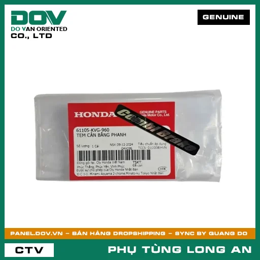 TEM CÂN BẰNG PHANH HONDA — 61105KVG960