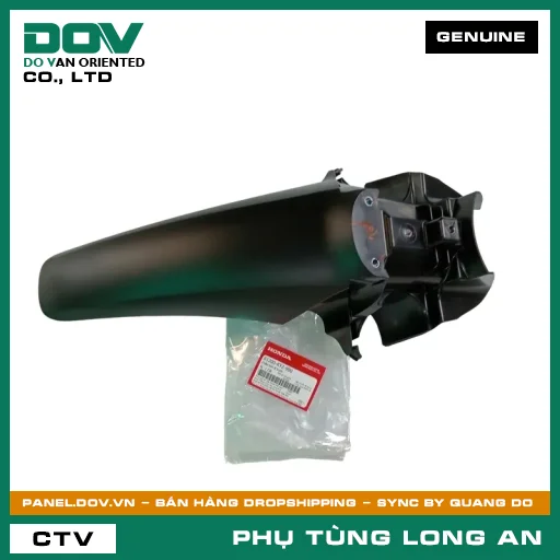 DÈ B TRƯỚC HONDA FUTURE, FUTURE 125 — 61200KYZ900