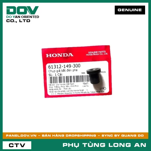 CHỤP GIÁ BẮT ĐÈN PHA HONDA AIR BLADE 125/150, AIR BLADE 125/160, CB250 NIGHTHAWK, CB300R, CB500F, CB500X, CB650R, CBR500R, CBR650R, DREAM 110, MSX 125, NX500, SUPER CUB C125, WAVE RSX 110 — 61312149300