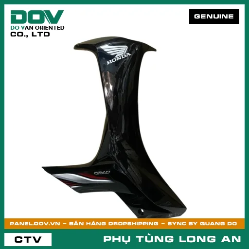 BỘ ỐP YẾM PHẢI *NHB25K* HONDA FUTURE, FUTURE 125 — 64200K73V00ZD
