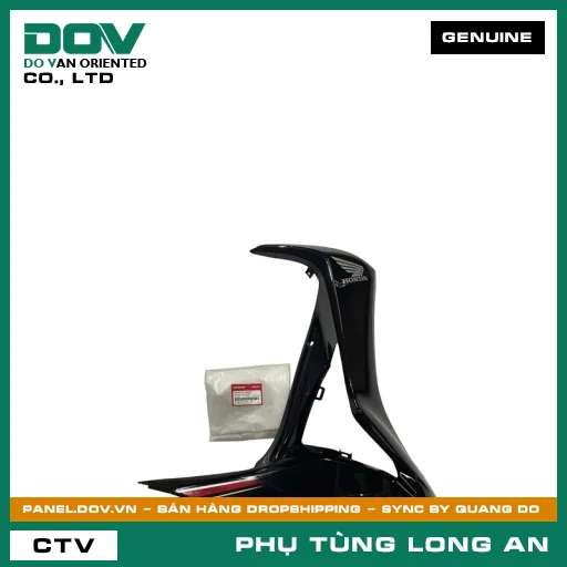 BỘ ỐP YẾM PHẢI *NHB25K* HONDA FUTURE — 64200KYZV60ZC