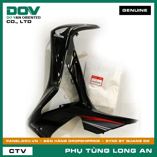 BỘ ỐP YẾM TRÁI *NHB25K* HONDA FUTURE, FUTURE 125 — 64250KYZG00ZC