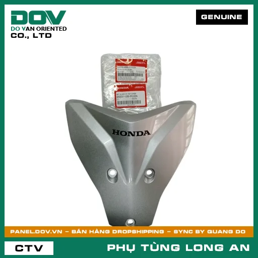 BỘ TẤM ỐP BẢO VỆ YẾM HONDA  — 64300K89M10ZA