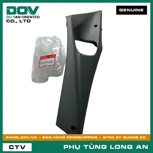 ỐP SÀN TRÁI *NH187R* HONDA CLICK, CLICK 110 — 64306KVB900ZB