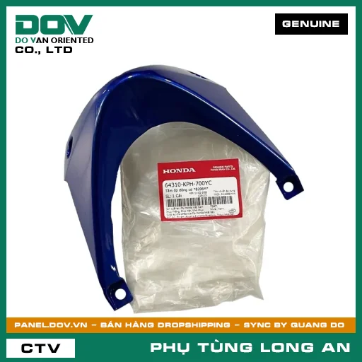 TẤM ỐP ĐỘNG CƠ *B206M* HONDA FUTURE — 64310KPH700YC