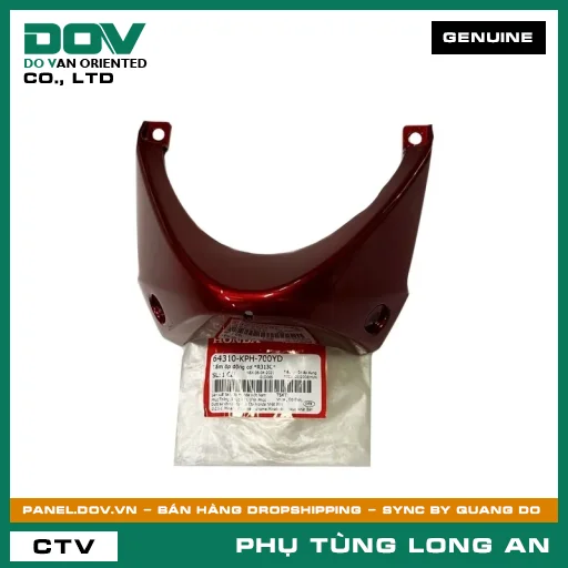 TẤM ỐP ĐỘNG CƠ *R313C* HONDA FUTURE — 64310KPH700YD