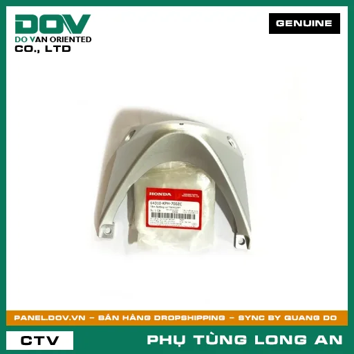 TẤM ỐPĐỘNG CƠ *NH411M* HONDA FUTURE, FUTURE NEO — 64310KPH700ZC