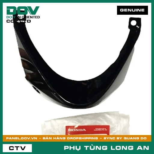 TẤM ỐPĐỘNG CƠ *NHA69P* HONDA FUTURE, FUTURE NEO — 64310KPH700ZU