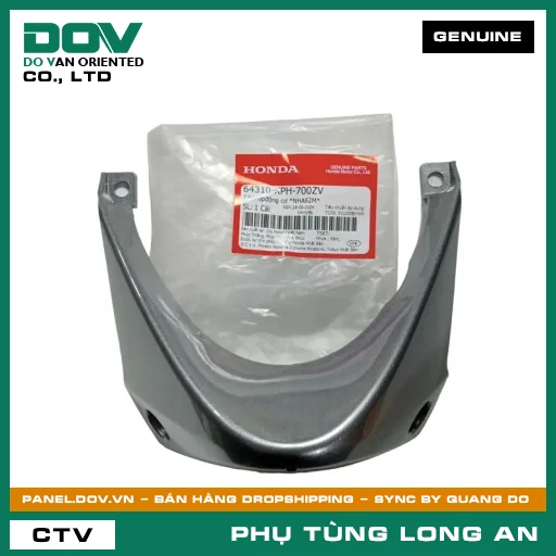 TẤM ỐPĐỘNG CƠ *NHA62M* HONDA FUTURE, FUTURE NEO — 64310KPH700ZV
