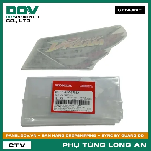 TEM YẾM *R150CU* HONDA SUPER DREAM — 64311KFV670ZA