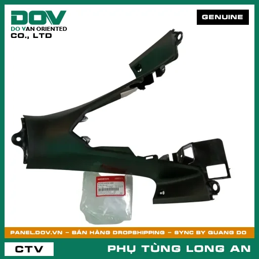 ỐP ỐNG YẾM SAU HONDA WAVE, WAVE RSX 110 — 64320KWWA80