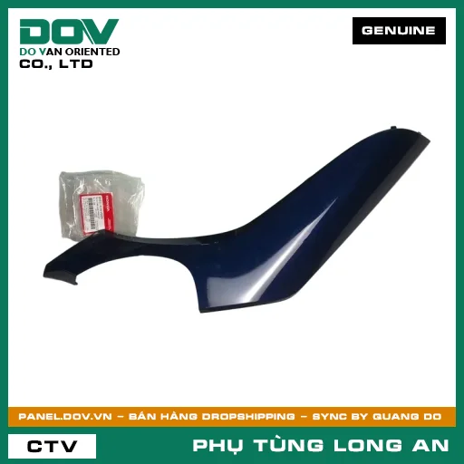 ỐP SÀN BÊN PHẢI *PB421M* HONDA SH MODE — 64321K1NV00ZK