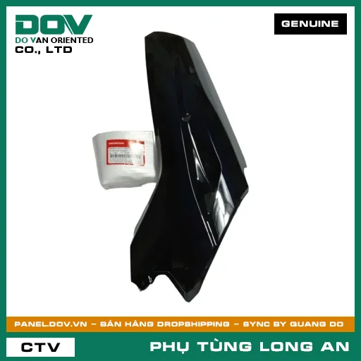 ỐP SÀN PHẢI *NHB25M* HONDA SH, SH 125/150 — 64321K77V00ZE