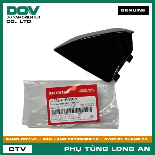 ỐP KHÓA KHẨN CẤP *NHB25M* HONDA AIR BLADE, AIR BLADE 125/150, AIR BLADE 125/160 — 64335K1FV00ZC
