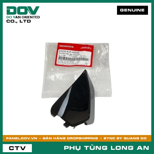 ỐP KHÓA KHẨN CẤP *NHA69P* HONDA AIR BLADE, AIR BLADE 125/150 — 64335K1FV00ZE