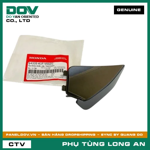ỐP KHÓA KHẨN CẤP *NHC04M* HONDA AIR BLADE — 64335K1FV00ZG