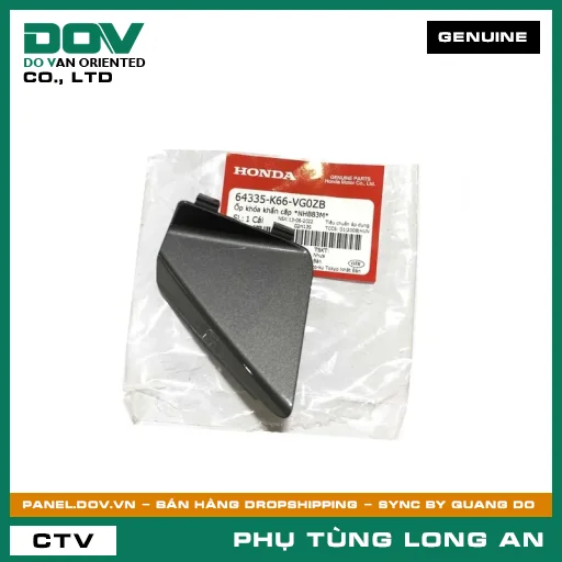 ỐP KHÓA KHẨN CẤP *NHB83M* HONDA AIR BLADE — 64335K66VG0ZB