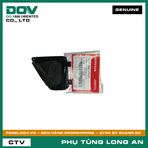 ỐP KHÓA KHẨN CẤP *NHB25M* HONDA AIR BLADE — 64335K66VG0ZC